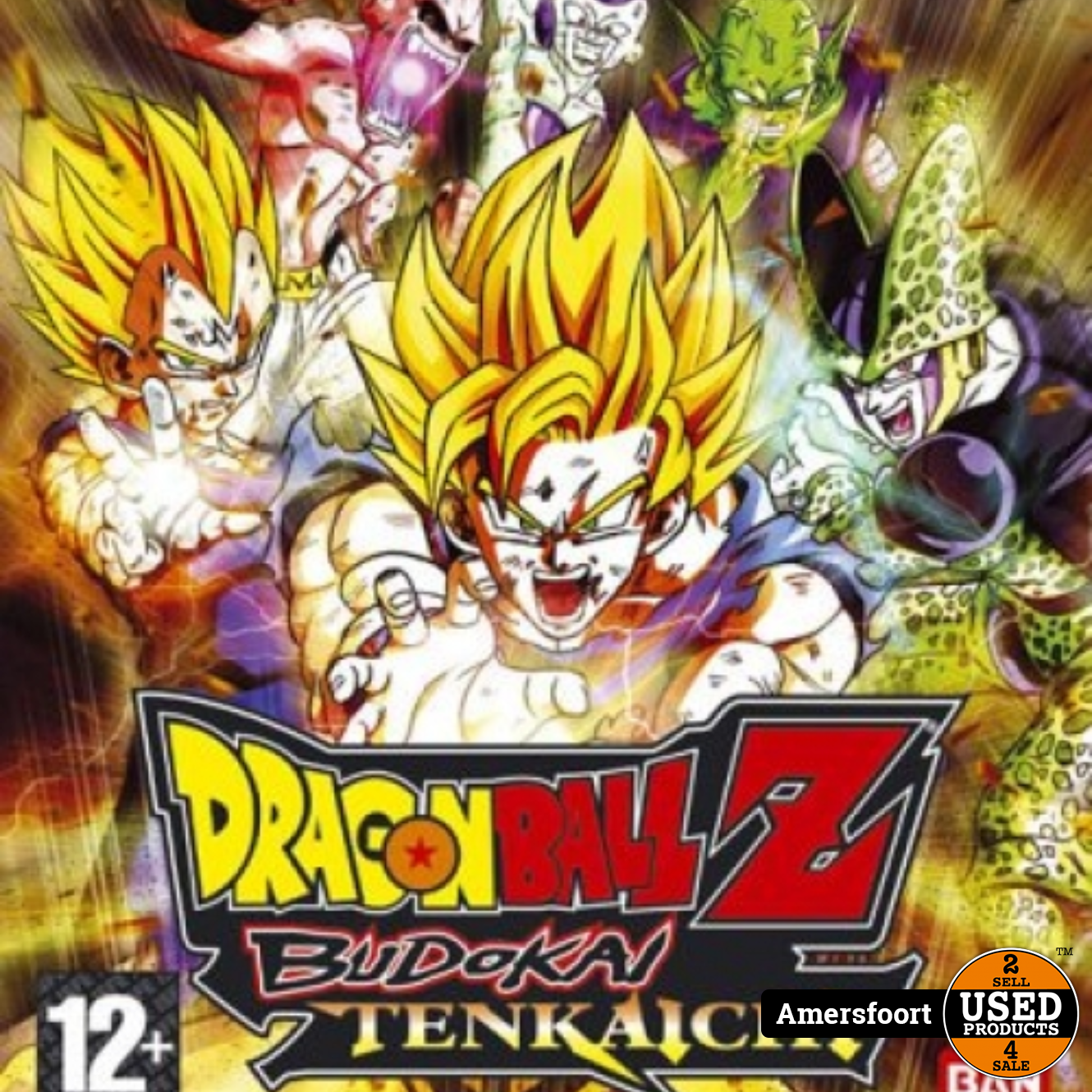 Dragon Ball Z Budokai Tenkaichi 2 Ps3