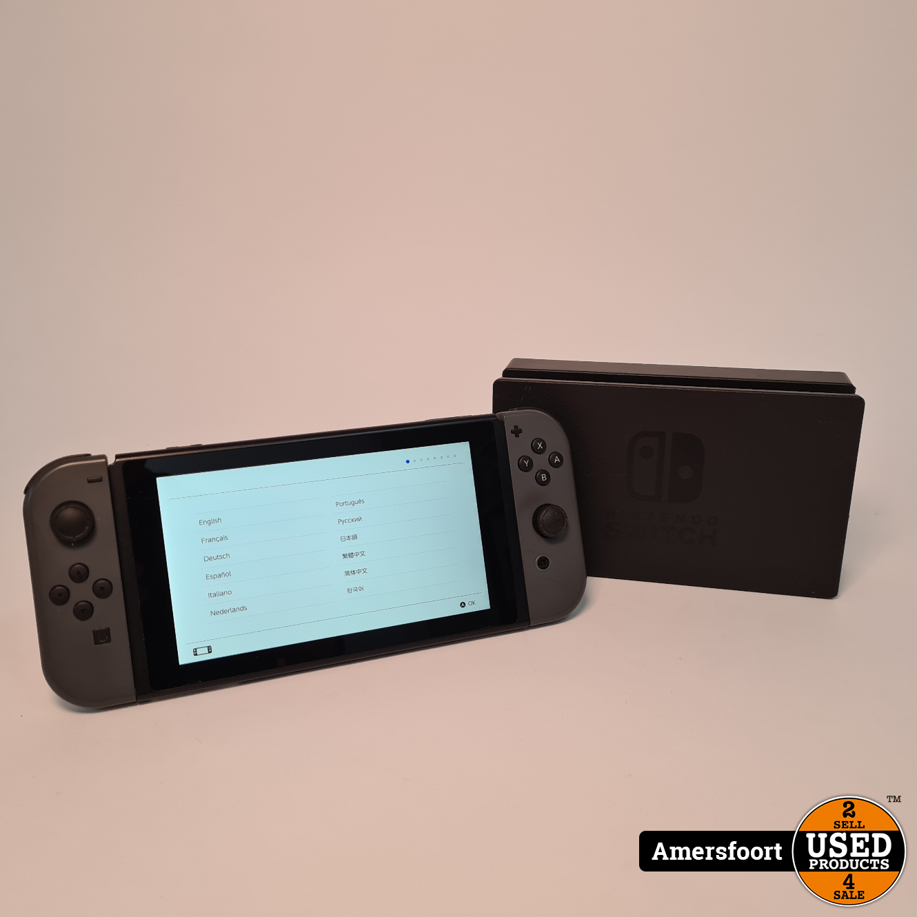 Nintendo switch hot sale grey used