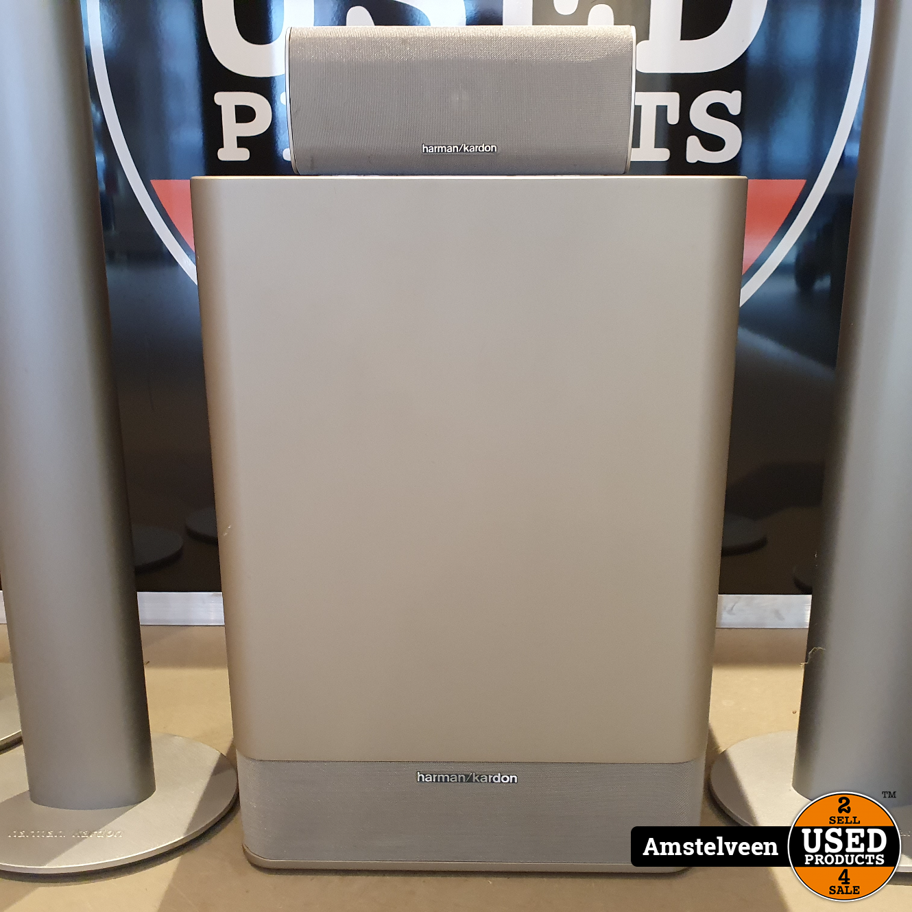 harman kardon hkts 11 5.1