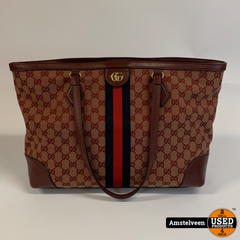 Gucci GG Ophidia medium tote 631685 2022 | Nette Staat