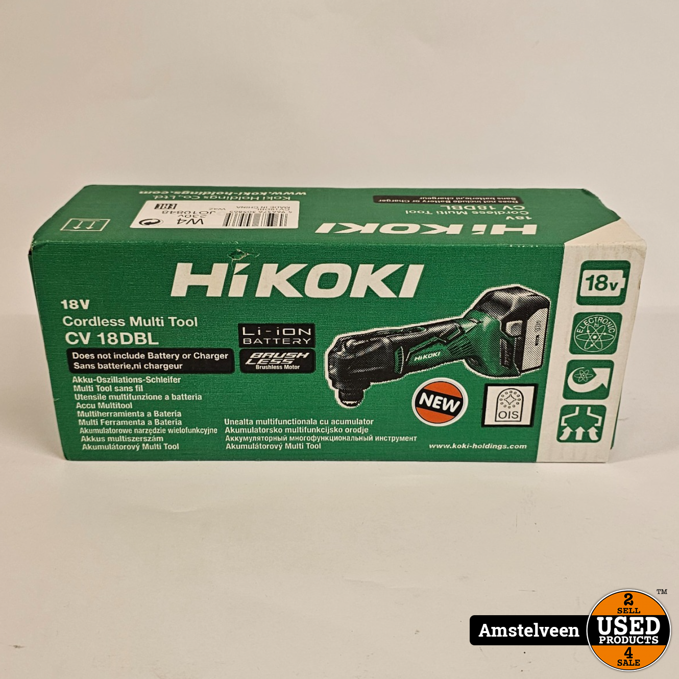 HiKOKI CV18DBL W4Z multi tool 18V brushless exclusief accu s