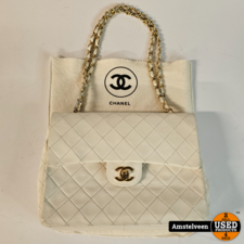 Chanel Timeless White 1986-1988 CC Classic Double Flap Bag