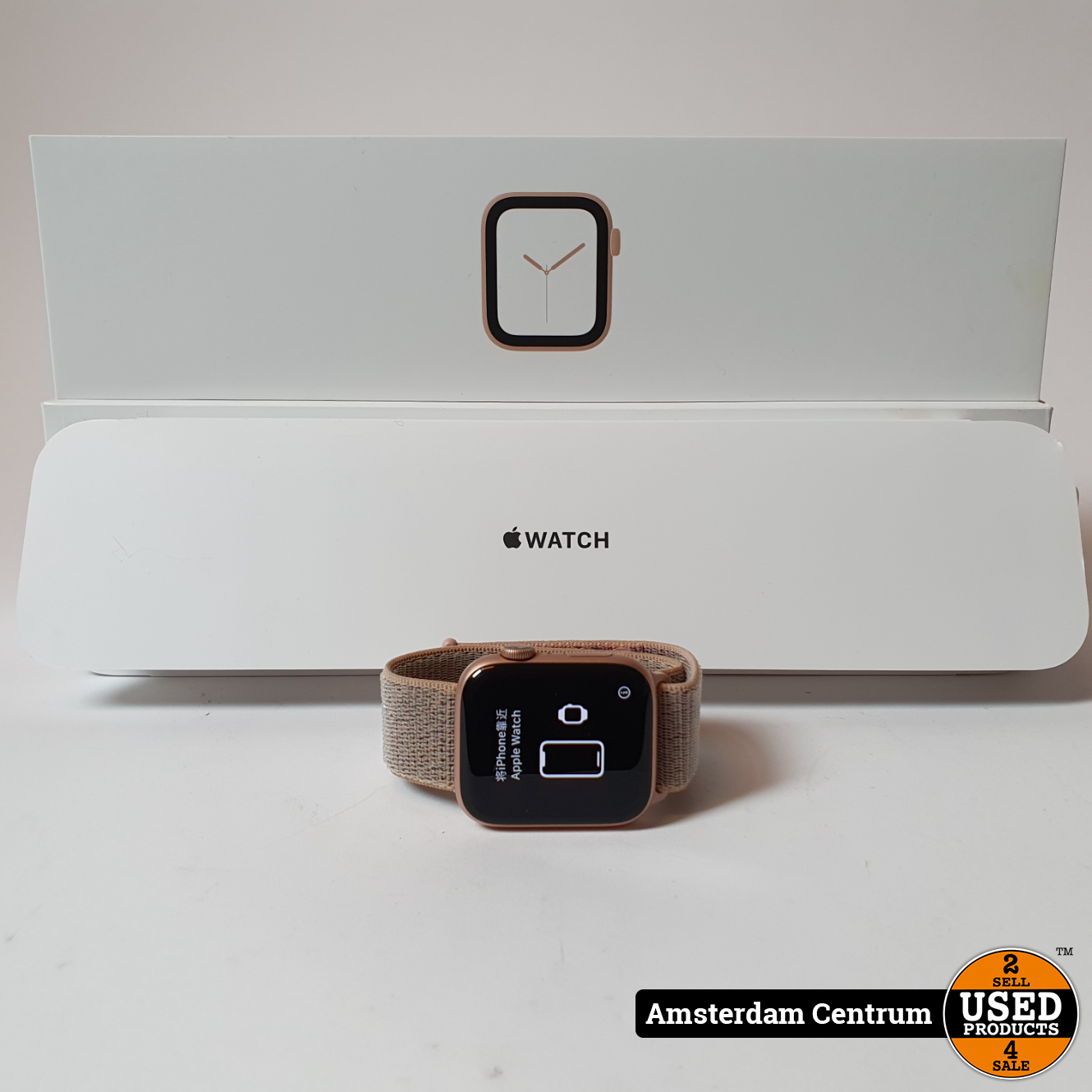 Apple Watch Series 4 44mm Gold | Incl. garantie - Used Products Amsterdam  Centrum