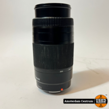 sony 4.5-5.6/75-300mm lens | Incl. garantie