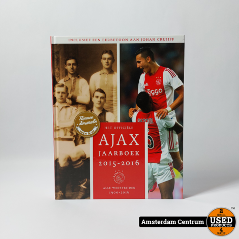 Ajax Jaarboek 2015/2016 - Nieuw