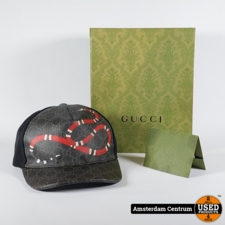 Gucci GG Supreme Baseball Hat - Inc.Garantie