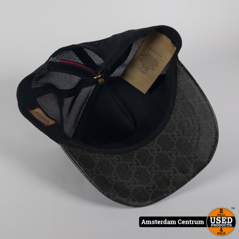 Gucci GG Supreme Baseball Hat - Inc.Garantie