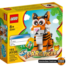 Lego Year of the Tiger 40491 - Nieuw