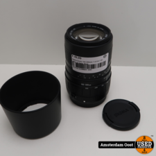 Sigma Zoom 100-300mm 1:4.5-6.7 UC Lens | in Nette Staat