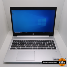 Supe Deal ! HP Probook 450 G6 i5/8GB/256GB SSD Laptop