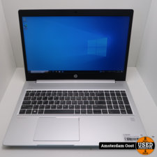 HP Probook 450 G6 i5/8GB/256GB SSD Laptop
