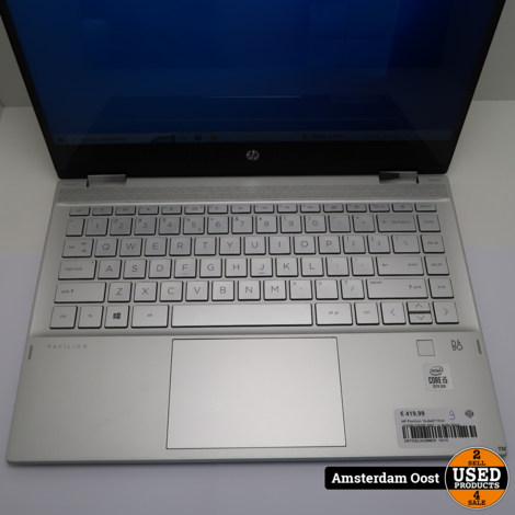 HP Pavilion 14-dw0710nd i5/8GB/256GB SSD | in Nette Staat