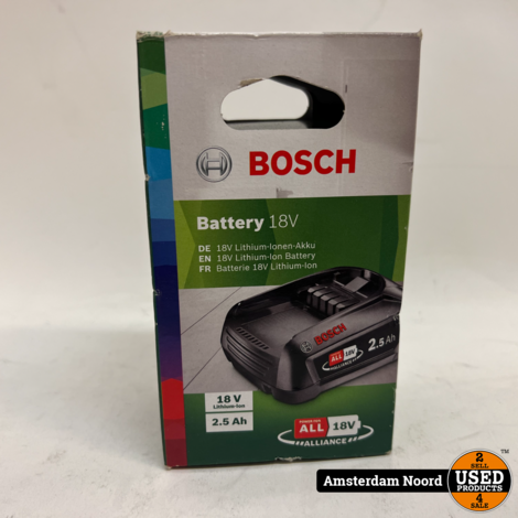 Bosch Battery 18v 2.5Ah (Nieuw)