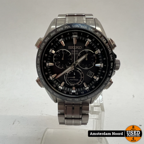 Seiko Astron GPS Solar Chrono Titanium (8X82-0AB0)