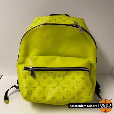 Louis Vuitton Discovery monogram Bahia PM backpack | nette staat