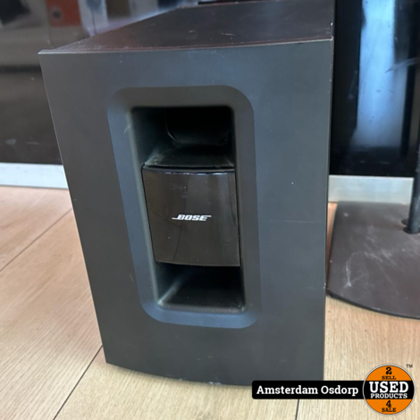 Bose Soundtouch 520 Home cinema | nettestaat