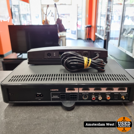 Bose Cinemate 120 Sound System | Nette staat