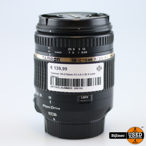 Tamron 18-270mm f/3.5-6.3 Di II Lens (Nikon)