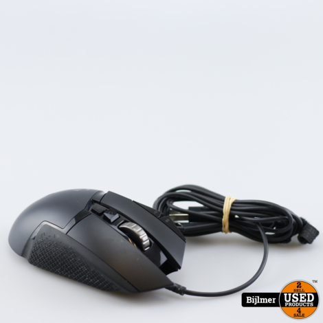 Logitech G502 Gaming Muis Wired