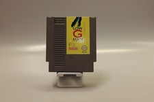 Nintendo NES| Low G man