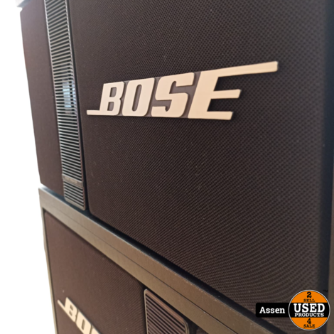 Bose 301 music monitor-II boxenset