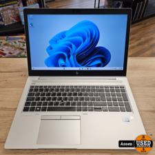HP HP Elitebook 850 G5 15,6 inch | Intel Core i7| 32GB Ram | 512GB SSD | 12 maanden garantie