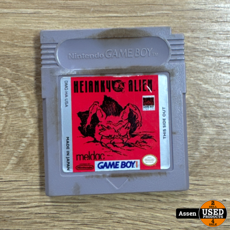 Heiankyo Alien | Game Boy