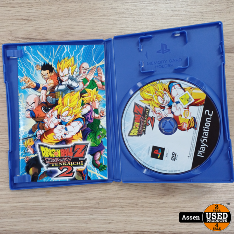 Dragon Ball Z Budokai Tenkaichi 2 PS2