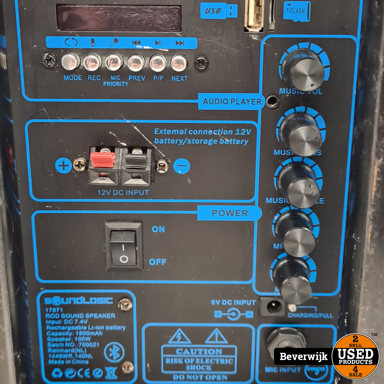 soundlogic karaoke microphone and speaker