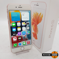 interview band Aanzetten iPhone 6S – Used Products