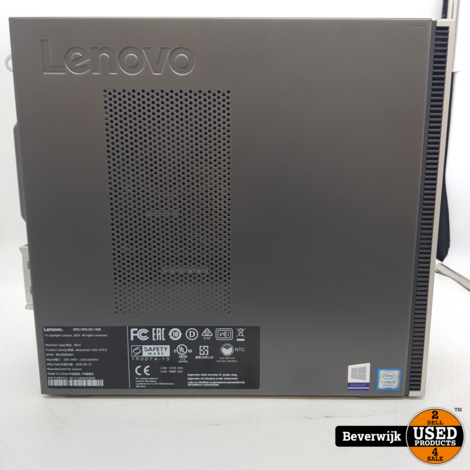 Lenovo ideacentre 510 Intel Core i5 256GB SSD 1TB HDD Windows 11