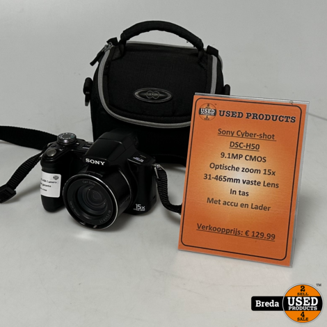 Sony Cyber-shot DSC-H50 Camera | In tas | Met lader | Met garantie
