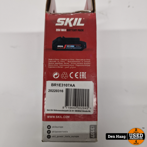 SKIL BR1E3107AA 20V 2.0Ah Accu | Nieuw