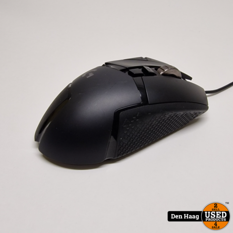 Logitech G502 HERO High Performance Gaming Mouse | Nette staat