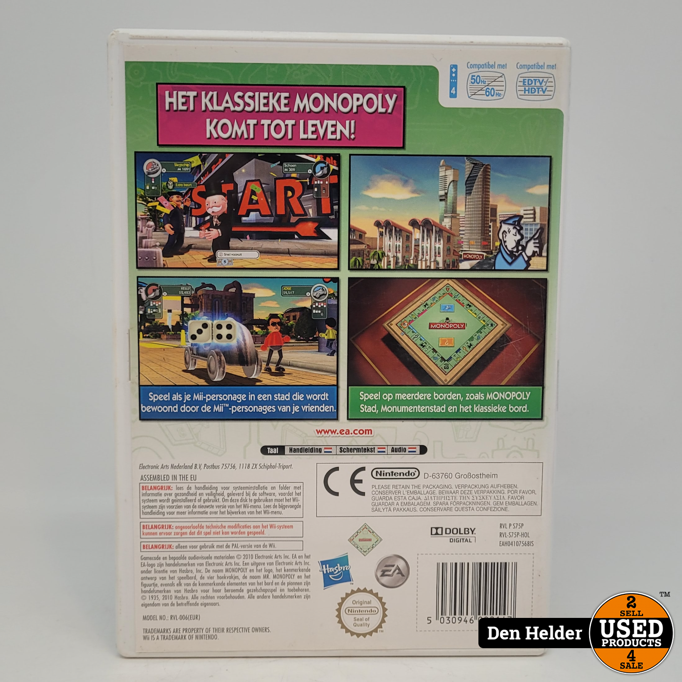 Monopoly hotsell streets wii