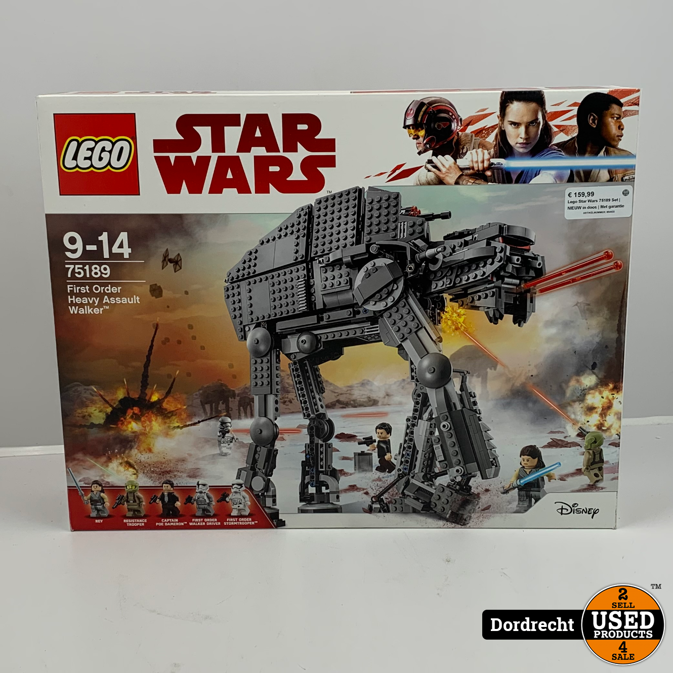 Lego Wars Set | NIEUW in doos Met garantie - Used Products Dordrecht