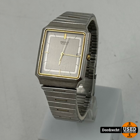 Seiko 5y32-5060 Vintage Horloge Zilver / Goud | Batterij leeg | Met garantie