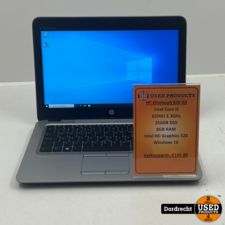 HP Elitebook 820 G3 laptop | Intel Core i5-6200U 256GB SSD 8GB RAM Intel HD Graphics 520 Windows 10 | Met garantie