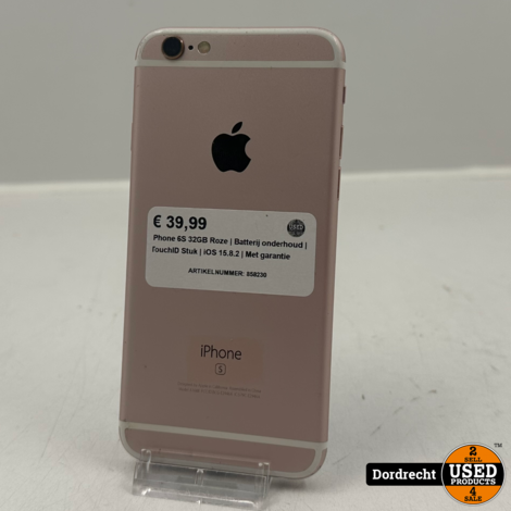 iPhone 6S 32GB Roze | Batterij onderhoud | TouchID Stuk | iOS 15.8.2 | Met garantie