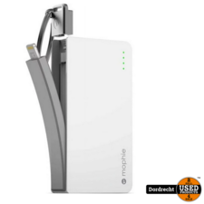 Mophie Power Reserve / Powerbank Wit | Micro USB | Nieuw in doos | Met garantie