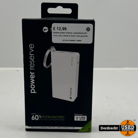Mophie Power Reserve / Powerbank Wit | Micro USB | Nieuw in doos | Met garantie