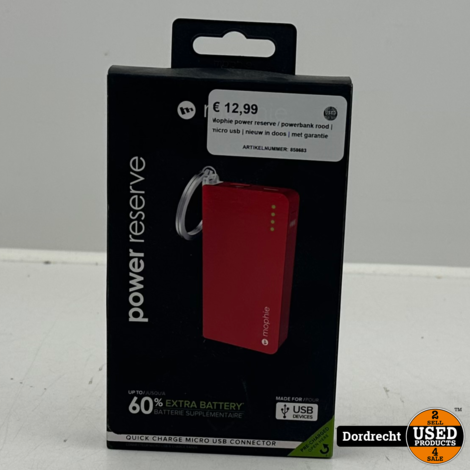 Mophie Power Reserve / Powerbank Rood | Micro USB | Nieuw in doos | Met garantie