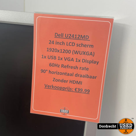 Dell U2412MD Monitor | Zonder HDMI | Met garantie
