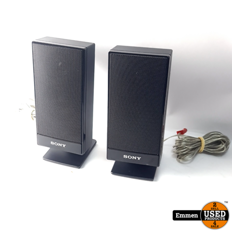 Sony DAV-F200 2.1 Stereo Set, DVD, FM/AM, USB, Incl. Subwoofer en Speaker | In Nette Staat