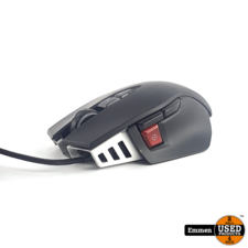 Corsair M65 RGB Elite Tunable FPS Gaming Muis Black/Zwart | Incl. Garantie