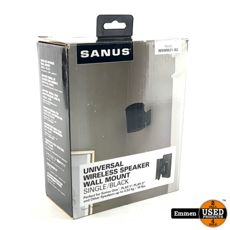 Sanus WSWM21-B2 Universele Draadloze Speaker Muurbeugel Black/Zwart | Nieuw In Seal