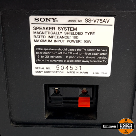 Sony SS-V75AV, 90W, 16Ohm Speakrset Black/Zwart | In Nette Staat