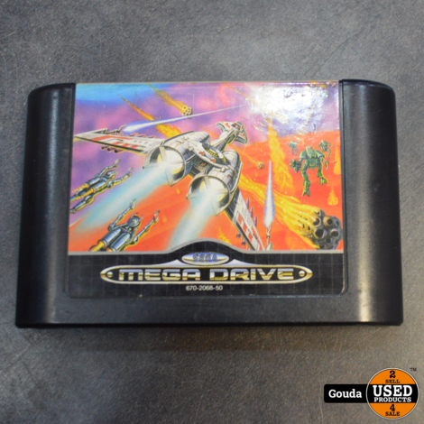 Sega mega drive game Galaxy force 2