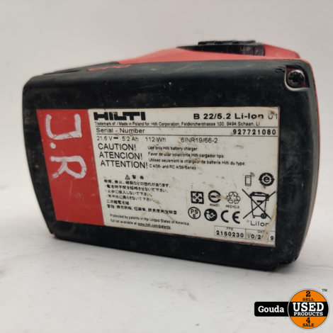 Hilti B22/5.2 accu