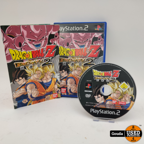 Dragon Ball Z Budokai 2 PS2